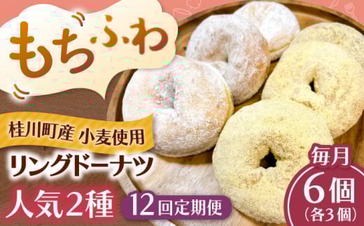 yS12ցzӂOh[ic@6ZbgiVK[AȂ e3jj쒬/Mio:Donut [ADBH059]j쒬90000َqEXC[cĂَq
