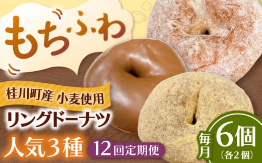 yS12ցzӂOh[ic@6ZbgiVK[AȂA`R@e2jj쒬/Mio:Donut [ADBH062]j쒬90000َqEXC[cĂَq