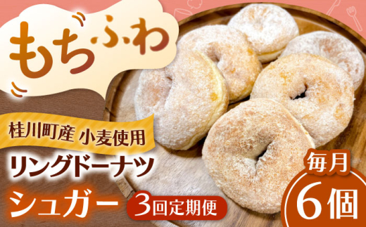 yS3ցzӂOh[ic@6ZbgiVK[jj쒬/Mio:Donut [ADBH063]j쒬23000َqEXC[cĂَq