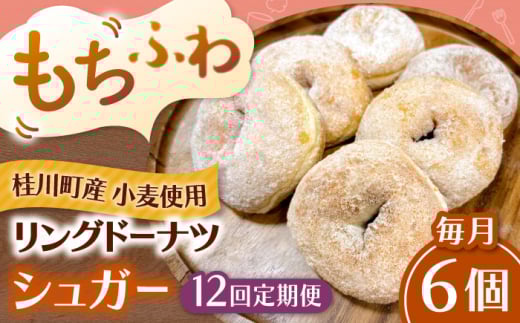 yS12ցzӂOh[ic@6ZbgiVK[jj쒬/Mio:Donut [ADBH065]j쒬90000َqEXC[cĂَq