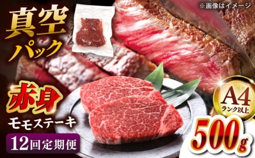 yS12ցza Ԑg Xe[L 500gi100g×5j   Xe[L  Ԑg a Xe[L Y  A4Nȏ j쒬/ MEAT PLUS [ADAQ116]j쒬1