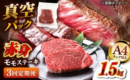 yS3ցza Ԑg Xe[L 1.5kgi100g×15j   Xe[L  Ԑg a Xe[L Y   A4Nȏ j쒬/ MEAT PLUS [ADAQ120]j