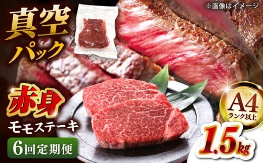 yS6ցz a Ԑg  Xe[L 1.5kgi100g×15j  Xe[L  Ԑg a Xe[L Y  A4Nȏ j쒬/ MEAT PLUS [ADAQ121]j쒬18000