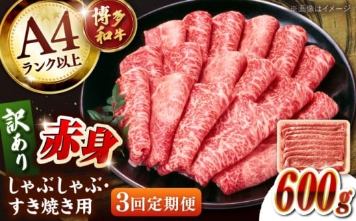 yS3ցzy󂠂IzA4NȏIa ԐgiEj~ ԂԂĂp 600g  j쒬/ MEAT PLUS [ADAQ132]j쒬36000