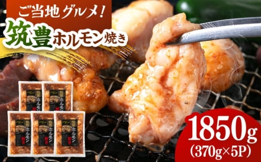 nOI}LzĂ@1850gi370g×5pj@j쒬/MEAT PLUS [ADAQ140]j쒬12000