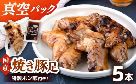 ||tIՂՂ鍑YĂؑ@5{Zbgi130g×5pjj쒬/MEAT PLUS [ADAQ141]j쒬7000ؓ