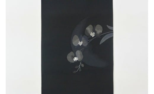 爪掻本綴織名古屋帯「黒共蘭」 名古屋帯  最高級 1点物 綴織 織物 シルク 関東巻き 清原織物 お取り寄せ 守山市滋賀県守山市995000衣類・装飾品・工芸品その他 装飾品・工芸品