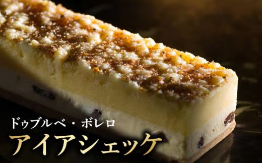 yhDuxE{zACAVFbP@XC[c WEST SX hCc `َq `[YP[LꌧRs9000َqEXC[cP[LEJXe