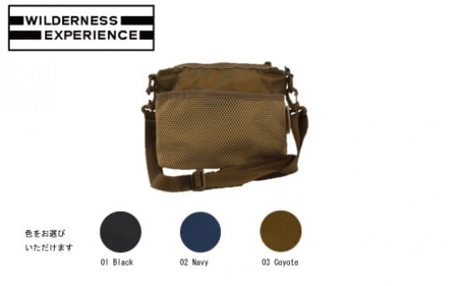 B014-25 Wilderness Experience(ウィルダネスエクスペリエンス)Sacocche S (サコッシュ S)01Black埼玉県鶴ヶ島市10000衣類・装飾品・工芸品鞄・バッグ