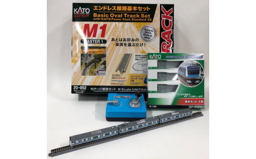 H007-25 鉄道模型【Nゲージ】E233系1000番台 京浜東北線スタートセット埼玉県鶴ヶ島市70000雑貨・日用品おもちゃ・ぬいぐるみ