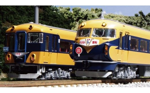 J011-25 鉄道模型【Nゲージ】近鉄10100系新ビスタカー埼玉県鶴ヶ島市100000雑貨・日用品おもちゃ・ぬいぐるみ