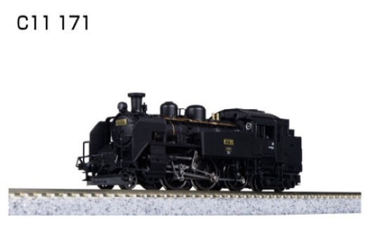 G018-25 鉄道模型【Nゲージ】C11 171埼玉県鶴ヶ島市50000雑貨・日用品おもちゃ・ぬいぐるみ