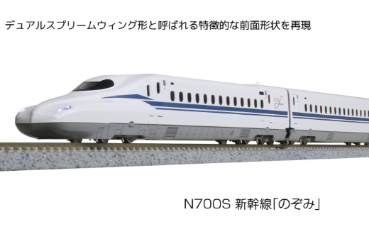 H030-25 S͌^yNQ[WzN700SVû݁vX^[gZbgʌ߃s70000G݁EpiEʂ