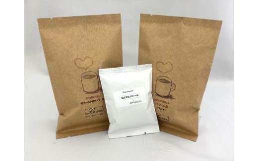 A020-25 自家焙煎 自家焙煎 ストレートコーヒーセットLC(豆のまま)埼玉県鶴ヶ島市5000お茶・飲料コーヒー・紅茶