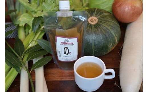【南足柄市・金太郎の力水使用】飲む野菜ファースト ストレート味 リッチテイスト×6本入【出汁 スープ ギフト プレゼント 贈り物 お返し おいしい まとめ買い 8種 野菜 食品ロス削減 飲