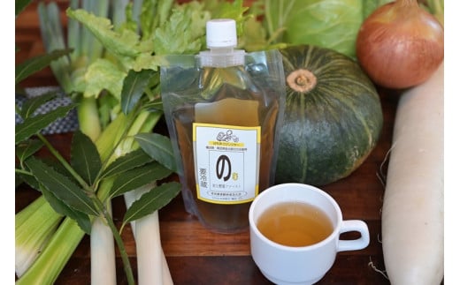 【南足柄市・金太郎の力水使用】飲む野菜ファースト はちみつジンジャー×6本入【 出汁 スープ】【出汁 スープ ギフト プレゼント 贈り物 お返し おいしい まとめ買い 8種 野菜 食品ロス
