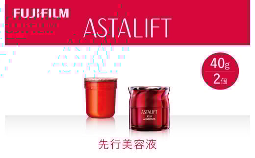 富士フイルム 《先行美容液》アスタリフト ジェリーアクアリスタ 40g (本品×1 レフィル×1)【化粧品 コスメ スキンケア メイク エイジング】【先行美容液 角質の隙間をセラミドで満たす 美