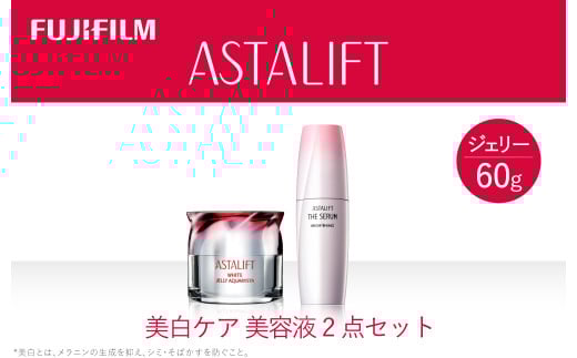 xmtCAX^tg sPA@et2_Zbgty ϕi RX XLPA _ސ쌧 쑫s z_ސ쌧쑫s76000G݁EpiϐEtEei