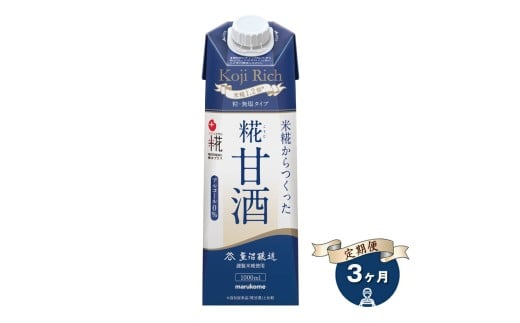 y3z}R vX ÎLLb` 1000ml×6{ ^Cv Îy _ސ쌧 쑫s z_ސ쌧쑫s50000Eʏ`E؈