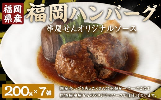 A196 no[OiIWi\[Xj 200g×7 v1.4kg no[O   ݂܎s݂܎s16000HinE\[Z[Wj