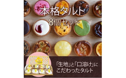 gêہ@{i^glC8Zbgy1407016zs{zs16000َqEXC[cP[LEJXe