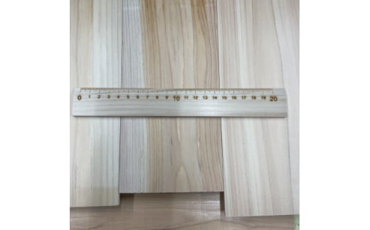 京都府産のヒノキから作った 木の定規 1枚 (20cm)【1591444】京都府城陽市10000雑貨・日用品文房具