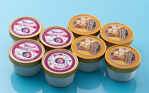 u[x[ ACX /  ACX Zbg v8 sΔnstyʍc@l@Δns_ƐUЁ@Γ@̗z ACXN[ t[cACX [WBN001]茧Δns10000َqE