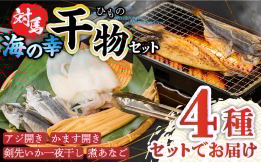 Δn C̍K  ZbgsΔnstyΔnn揤ЁzB  CN [WAC008]Ⓚ VN  CJ   AW 悢 J}X q  BBQ  lĂ Ђ H ܂ 1i Δn