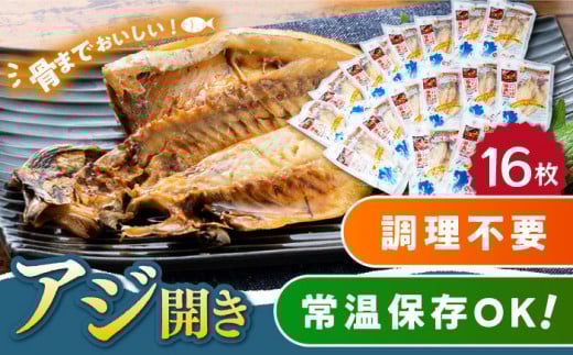 yőz ΔnY ܂ŐHׂ J 16s Δns ty ͂犔 z Δn VN  AW 퉷    Xs[h ŒZ [WAI016]茧Δns34000ECY