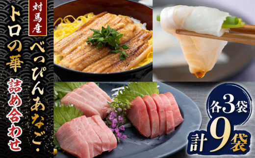 ׂ҂񂠂ȂEg̉؂̋lߍ킹sΔnsty˒JXzΔn VN }O g q  hg NxQ [WAQ002]茧Δns40000ECYN