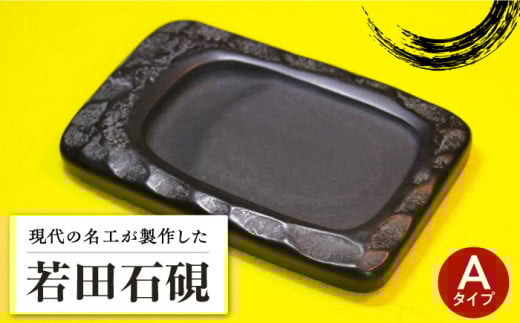 y̖Hz c  AyFGzsΔnstΔn R  El Zbg K _ ` H|i [WBB004]茧Δns39000ߗށEiEH|ȋ iEH|