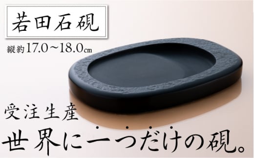 Δn c  c17cm×11cm×2cmsΔnstyuv^cczB   󒍐Y  [WBL002]茧Δns54000ߗށEiEH|ȋ iEH|i