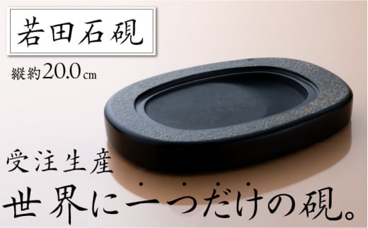 Δn c  c20cm×14cm×2cmOsΔnstyuv^cczB   󒍐Y [WBL003]茧Δns89000ߗށEiEH|ȋ iEH|i
