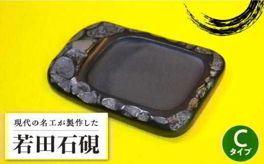 y̖Hz c  CyFGzsΔnstΔn R  El Zbg K _ ` H|i [WBB006]茧Δns63000ߗށEiEH|ȋ iEH|