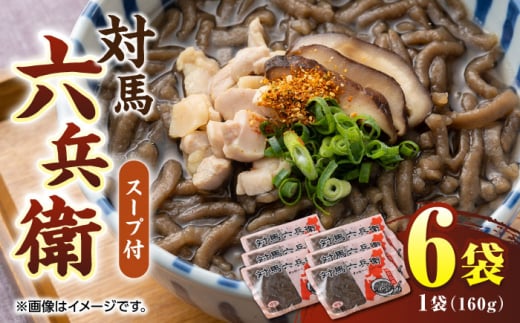 Δn ZqiX[vtj160g×6 sΔnstyЃTCLz [WAX004]茧Δns14000ZbgE؁EHHȋ ZbgE؁EHHi