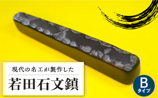 y̖Hz c  ByFGzsΔnstΔn  El Zbg K _ ` H|i [WBB002]茧Δns13000ߗށEiEH|ȋ iEH|i