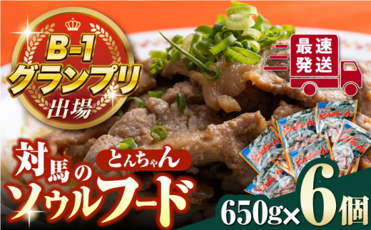 yΕΏہzyőz Δn    Ƃ񂿂 650g × 6 ZbgsΔnstyHZ^[zؓ ē n t  Xs[h ŒZ [WAU003]茧Δns30000