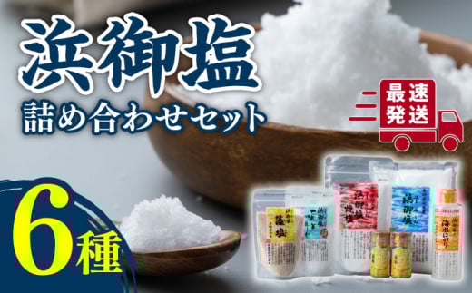 l䉖 lߍ킹ZbgsΔnstyДz    [WAY002]茧Δns13000EEӞE