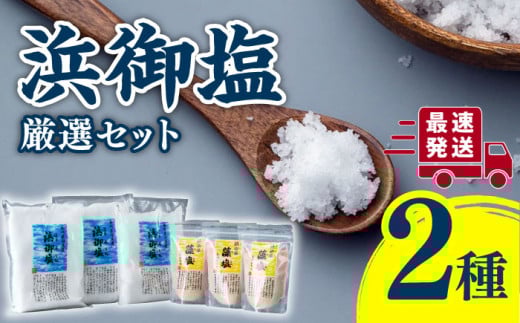 l䉖 I ZbgsΔnstyДz   [WAY003]茧Δns13000EEӞE