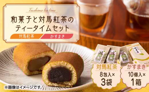 yΕΏہzaَqƑΔng̃eB[^CZbgsΔnstyЃTCLz ܂ ag [WAX006]茧Δns19000َqEXC[c̑ aَq