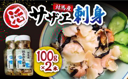 ΔnY TUG hg 100g×2{sΔnstyۉƏz Δn Ⓚ  L  TUG  hg hg  蕨 Mtg  B  Δns CN [WAA008]茧Δns17000