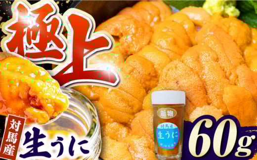 ΔnY  60gsΔnstyۉƏz Ej  Ⓚ Ej _O Δn TLEj Ej  lC LO  B  Δns CN  [WAA012]茧Δns16000EC