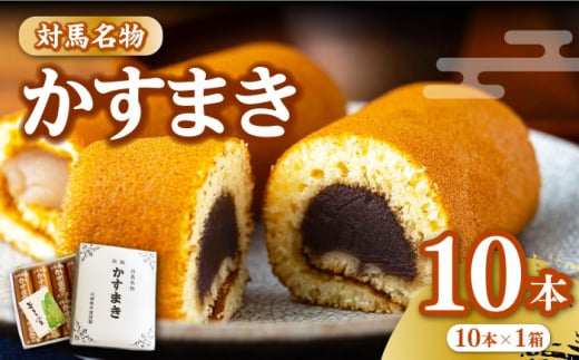 yΔnz ܂ 10{×1sΔnsty]וzَq aَq  JXe [WBF003]茧Δns13000َqEXC[c̑ aَq