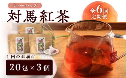 yS6ցzy21񂨓͂zΔn g eB[obO 20×3sΔnstyܑΔ_z eB[ ׂɂӂt t[eB[ [WBE008]茧Δns87000ER[q