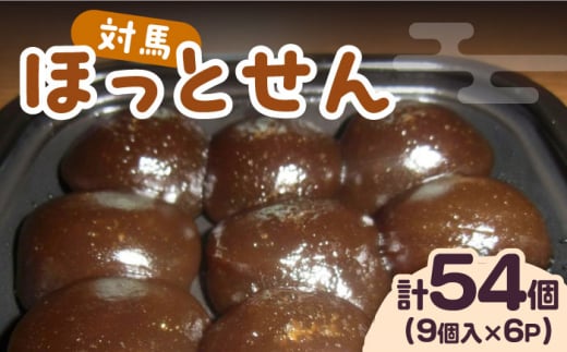 Δn قƂ 9×6pbNytcَqXzsΔnst񂾂 ܂   y  yY   ȒP [WCA014]茧Δns14000َqEXC[c̑ aَq