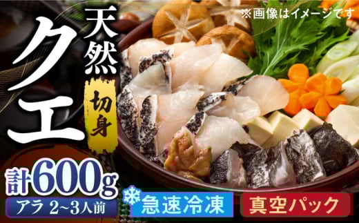 VR  NG ؂g 600g y茧 ΔnYzyېYzsΔnst Y VN CN  C̍K }Ⓚ NG [WBU001]茧Δns16000ECYN