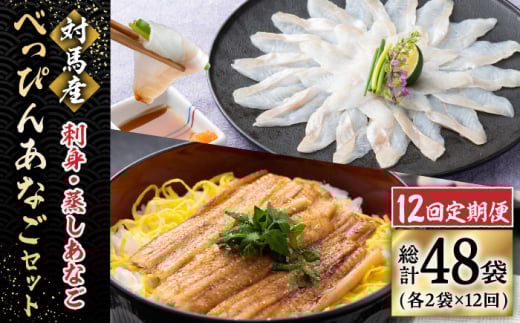 yS12ցz ΔnY ׂ҂ Ȃ lߍ킹 s Δns ty ˒JX z Δn VN q hg CY  [WAQ006]茧Δns206000ECYȂ