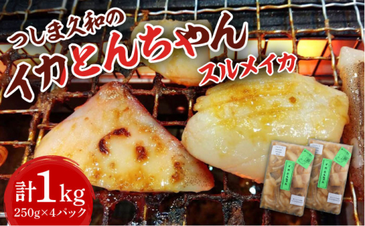  va  CJƂ񂿂 -XCJo[W- 4pbNsΔnsty䂤ȂΔnz VN CN BBQ CJ ܂ y Ⓚ [WAG024]B  Δn CY Z ΔnY Ⓚ 