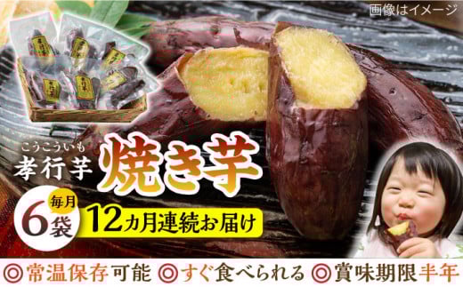 yS12ցzFs Ă 6 s Δns ty ͂犔 z Δn ₫ 퉷 ۑH Z Â  Z XC[c fU[g [WAI023]茧Δns234000؁ÊႪ