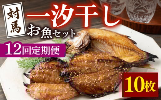 yS12ցzΔn ꎬ  Zbg 510 lߍ킹 s Δns ty ͂犔 zVN AW q J}X Aq  CY H Ⓚ [WAI035]茧Δns185000ECY